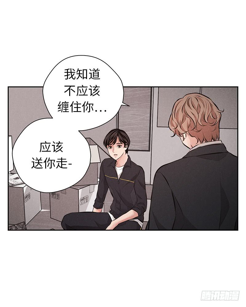 第51话26