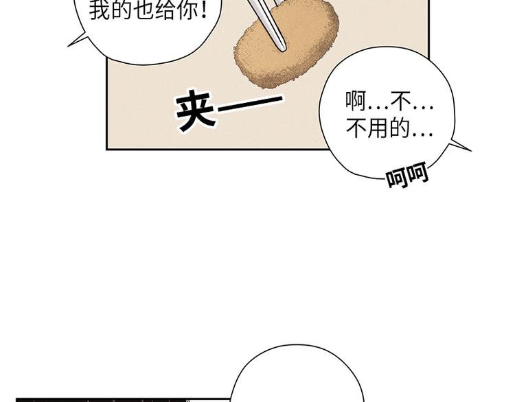 第6话18