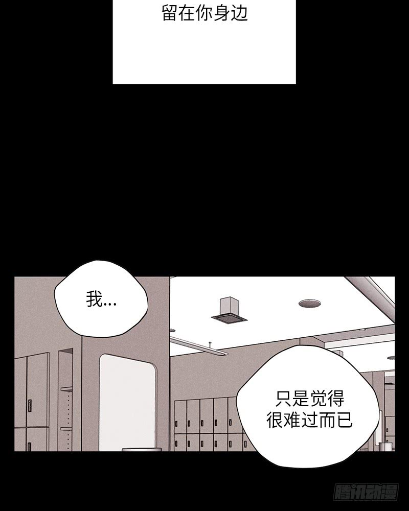 第9话2