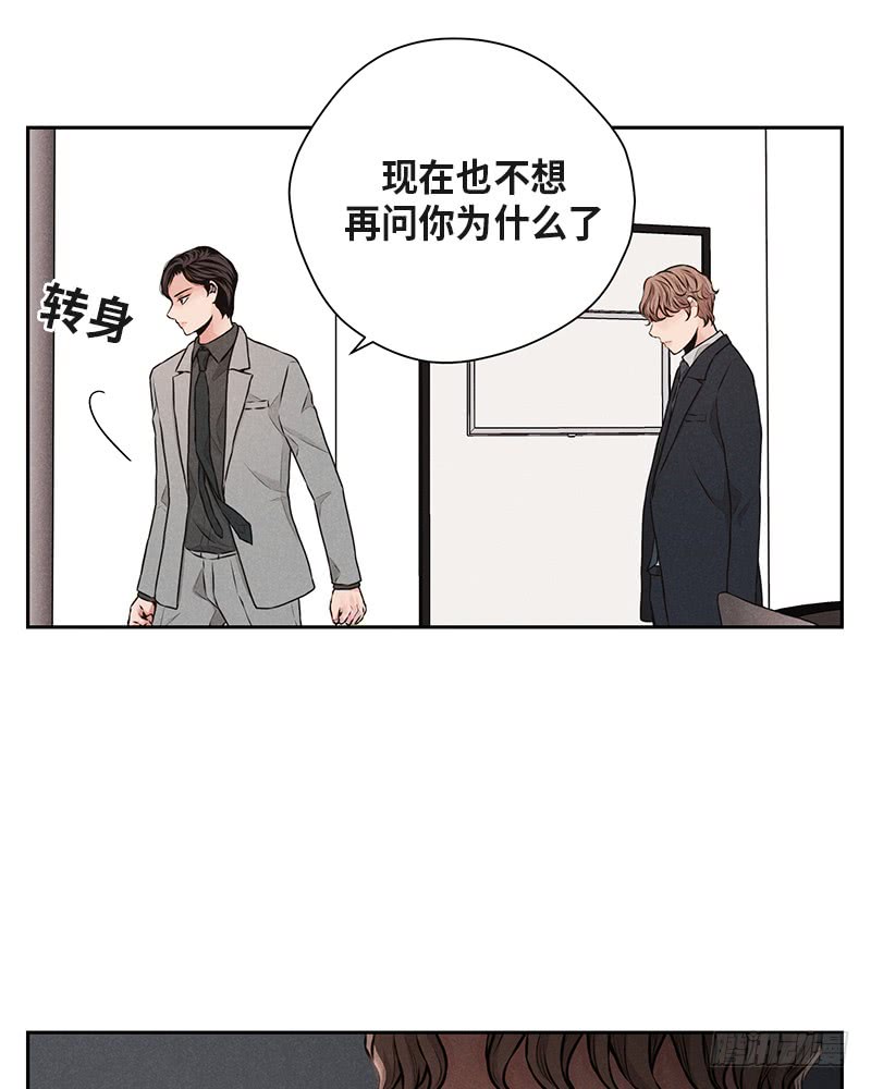 第39话39