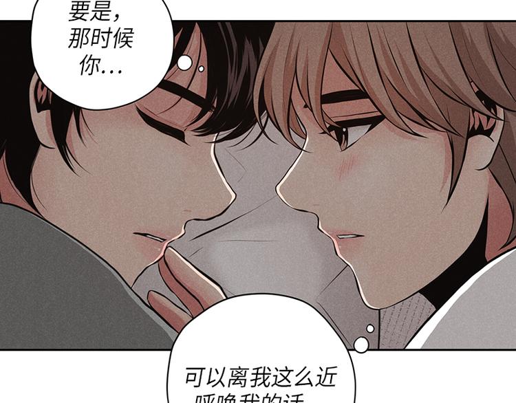第5话93