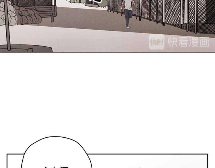 第1话92