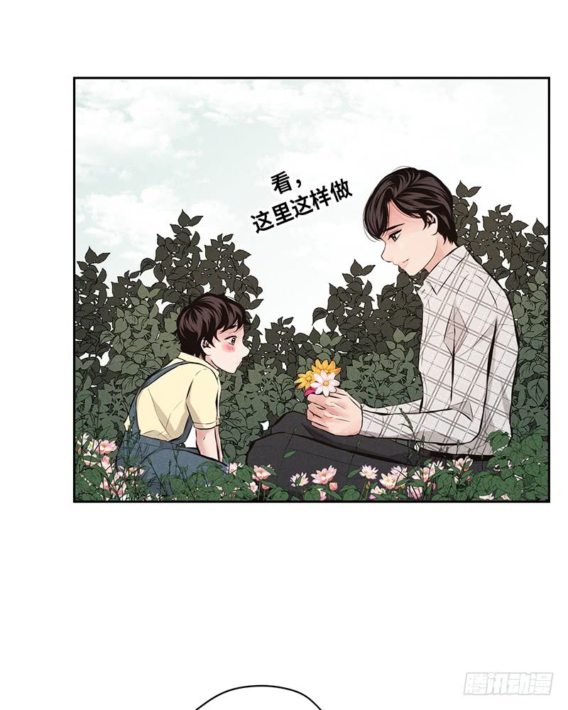 第54话45