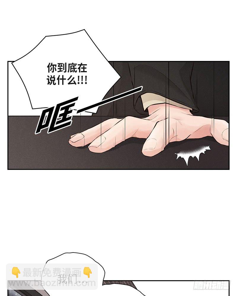 第35话24