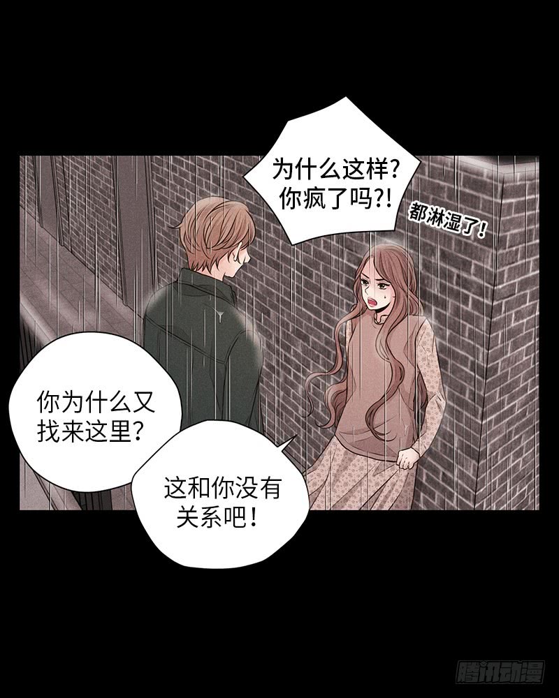 第34话31