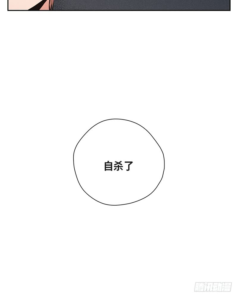 第35话11