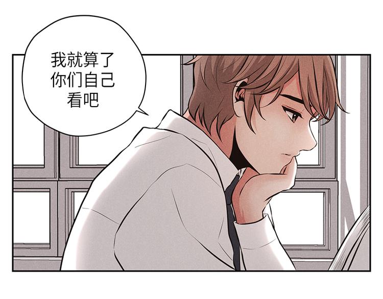 第3话38