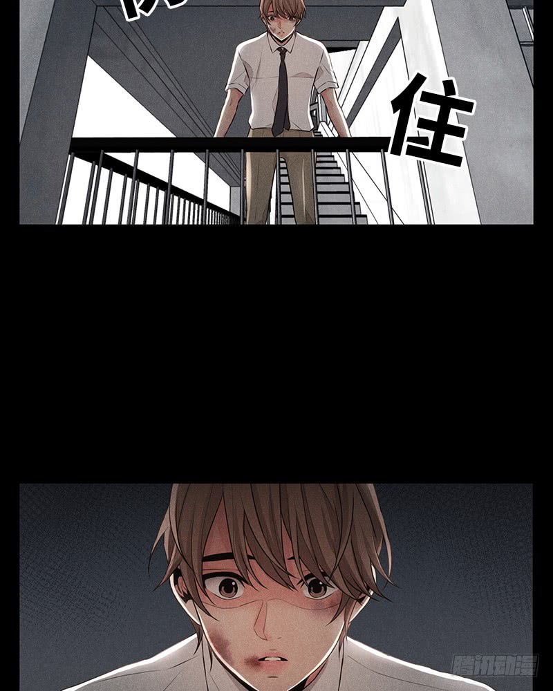 第50话47