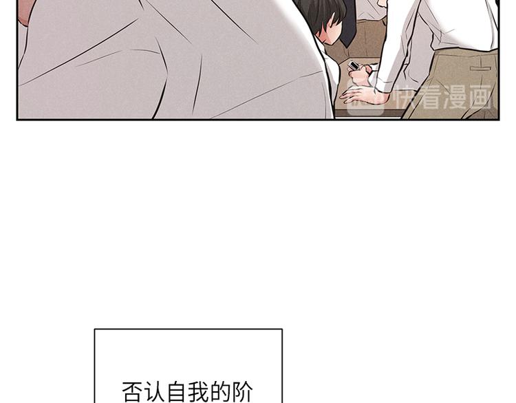 第3话36