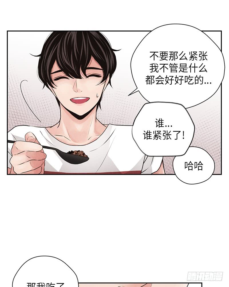 第15话16