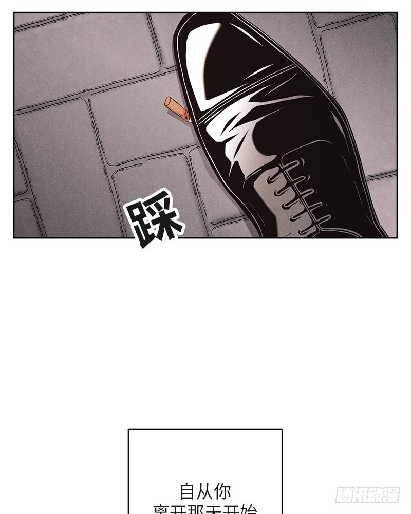 第37话6