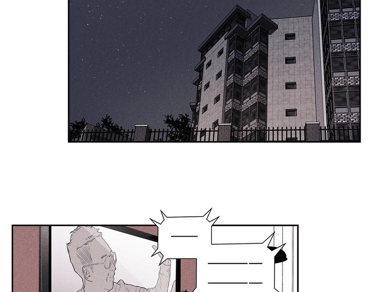第5话66