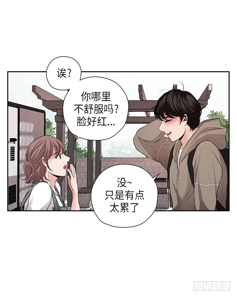 第12话31