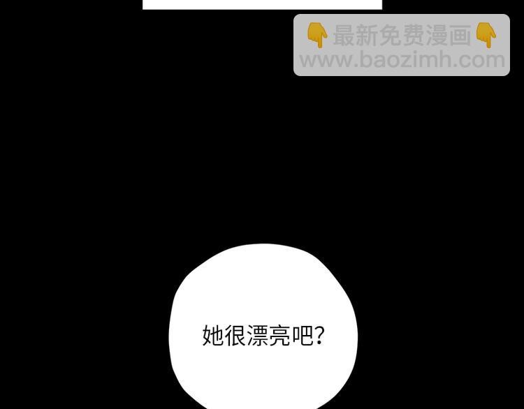 第5话4