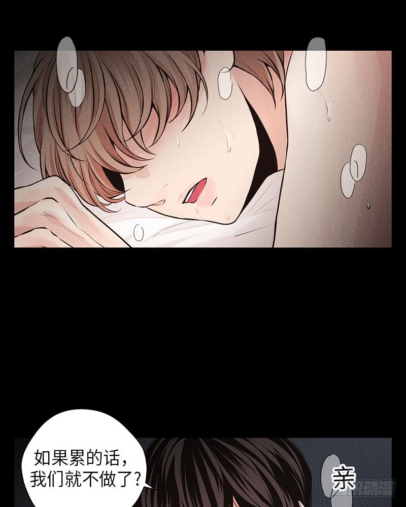 第30话5