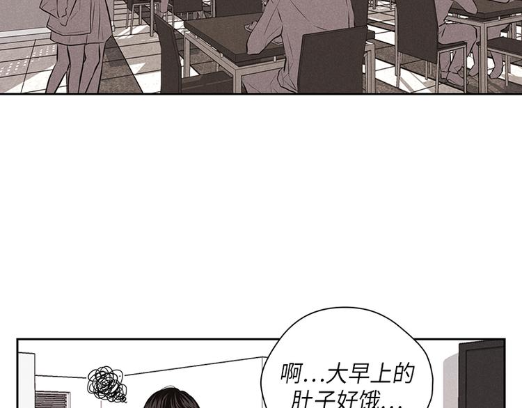 第5话134