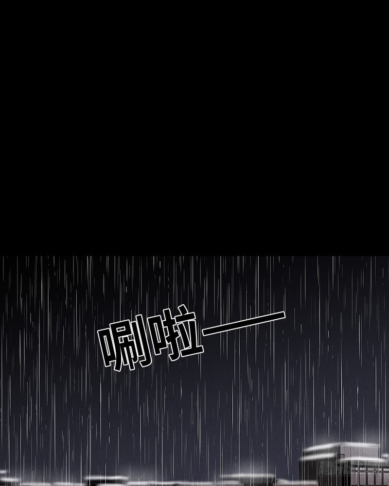 番外10