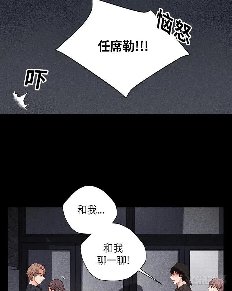 第11话43