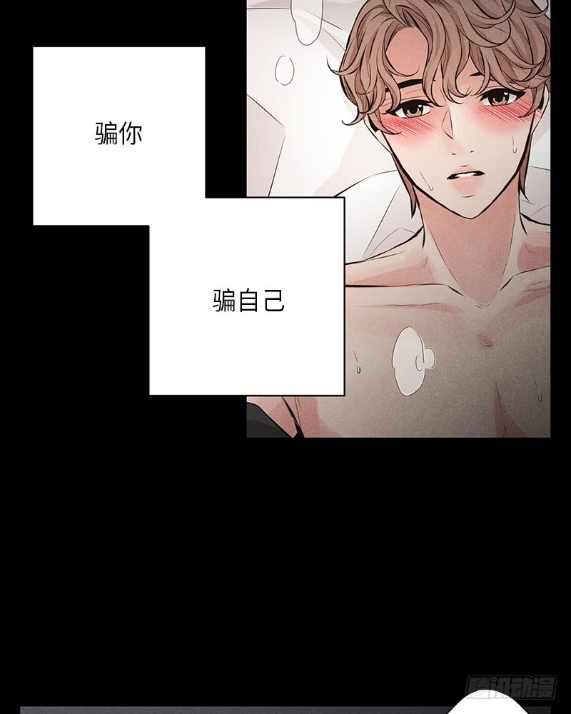 第45话62