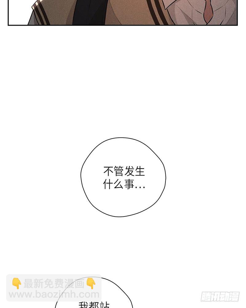 第36话53