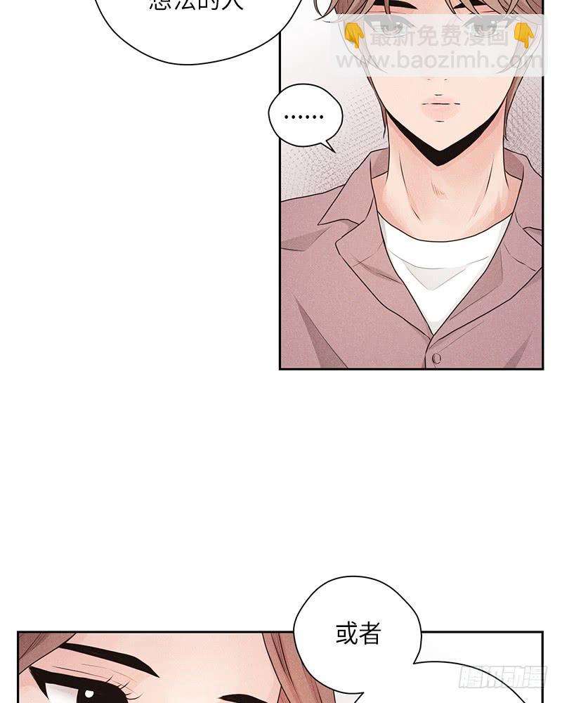 第29话20