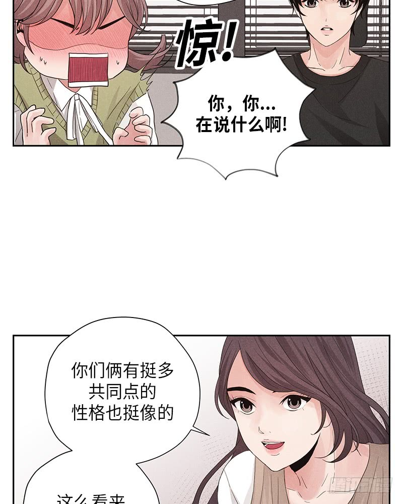 第10话46