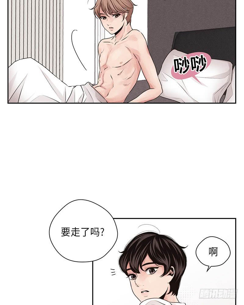 第23话27