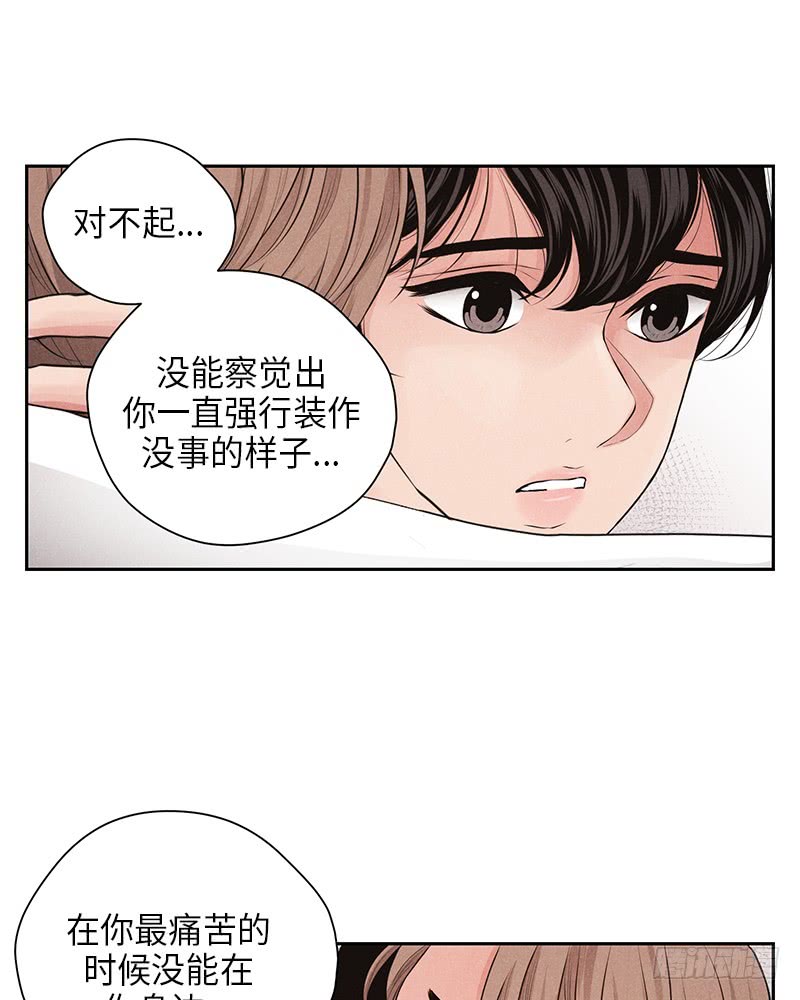 第22话68