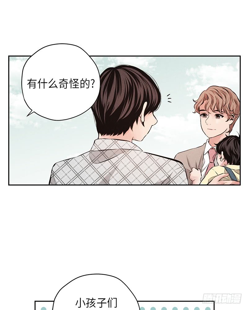 第54话43