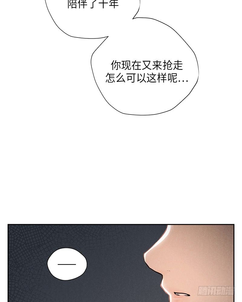 第49话42