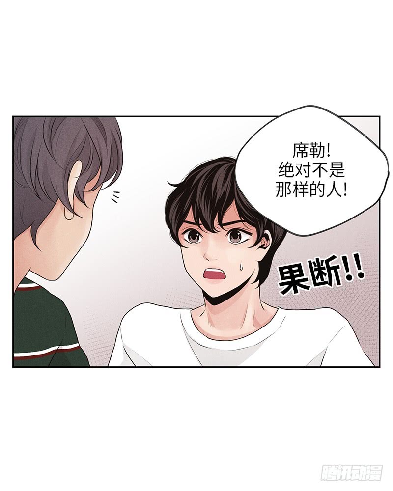 第22话30