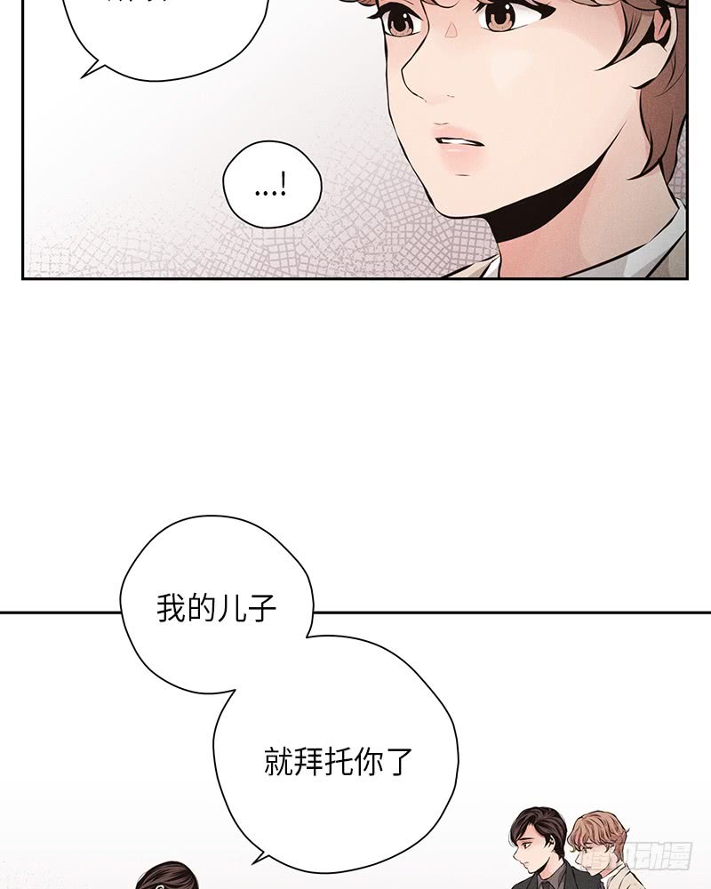 第53话20