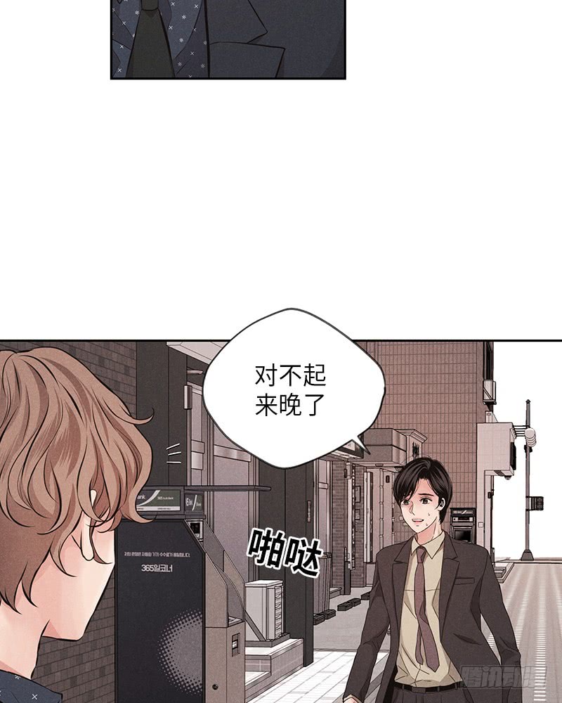 番外133