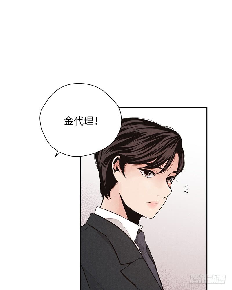 第40话15