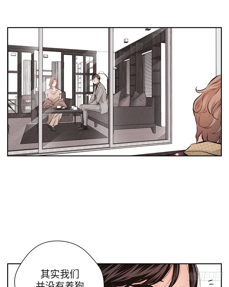 第53话34