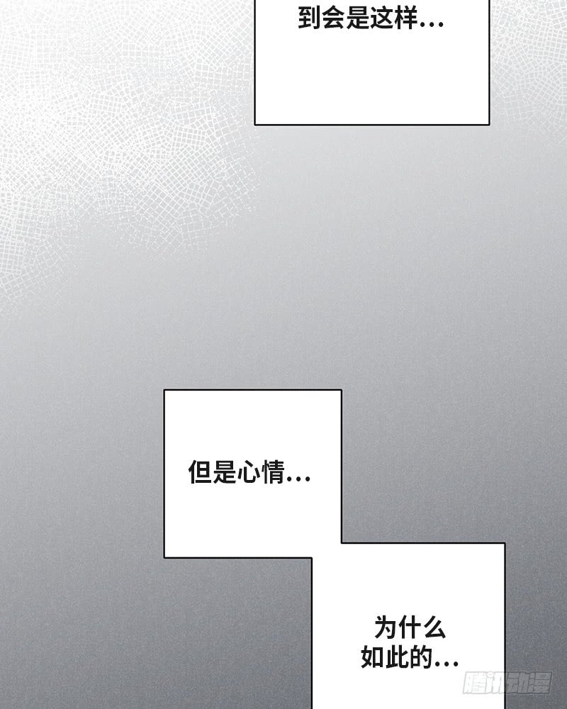 第39话29