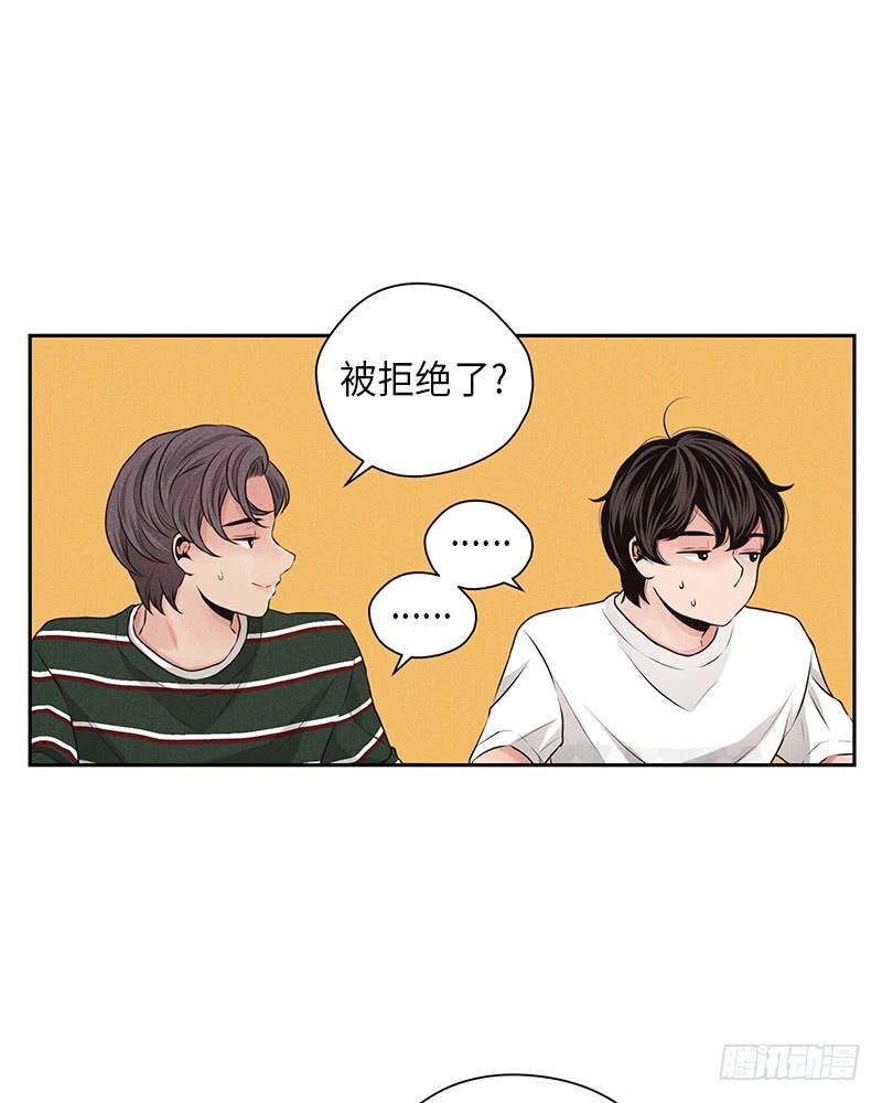 第21话4