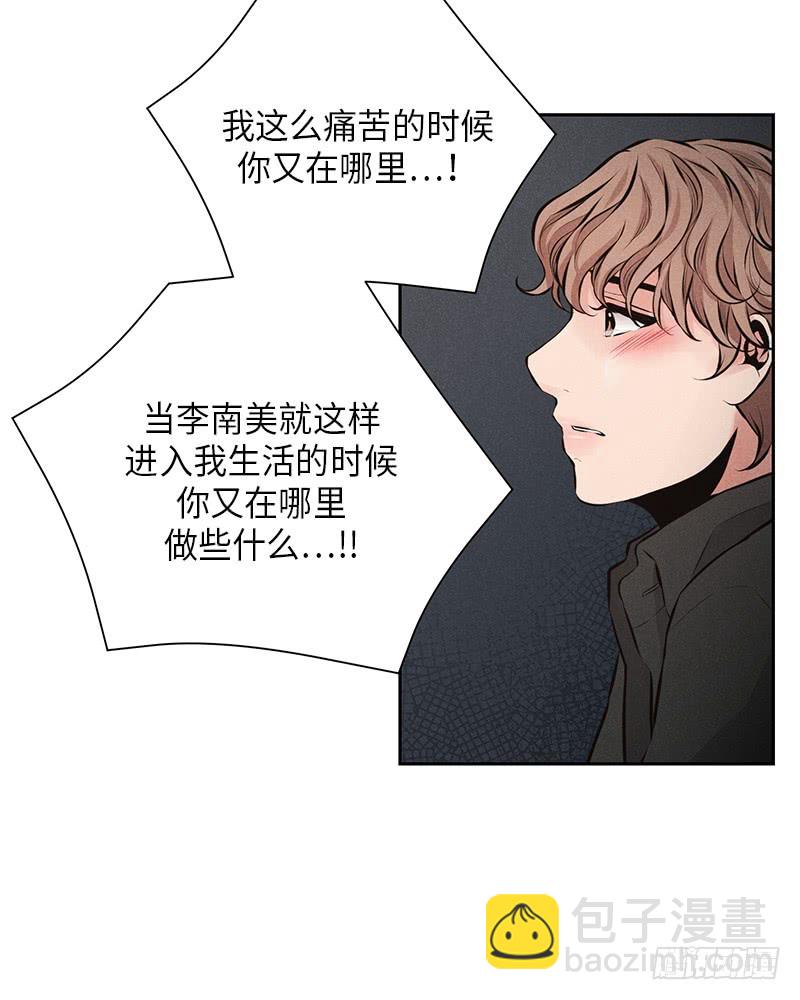 第45话15