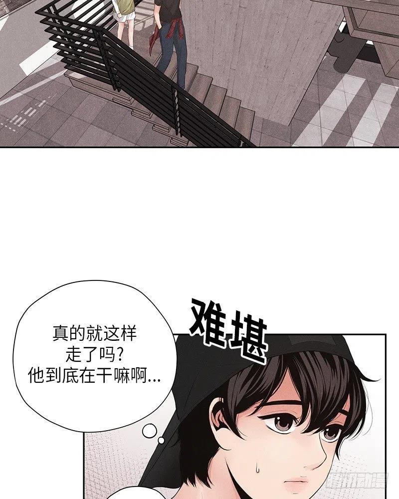 第11话30