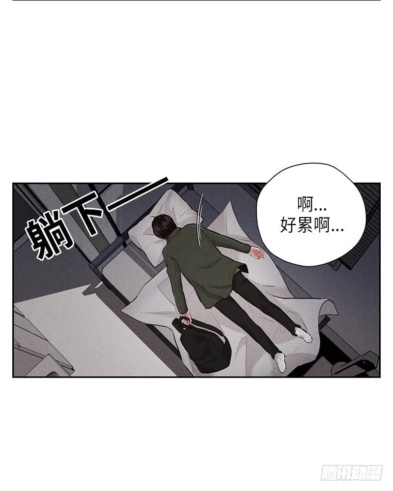 第8话1
