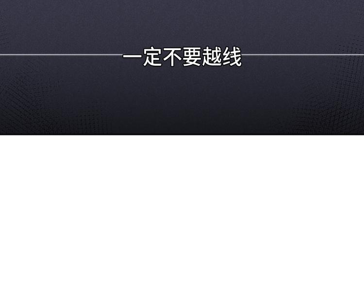 第4话21