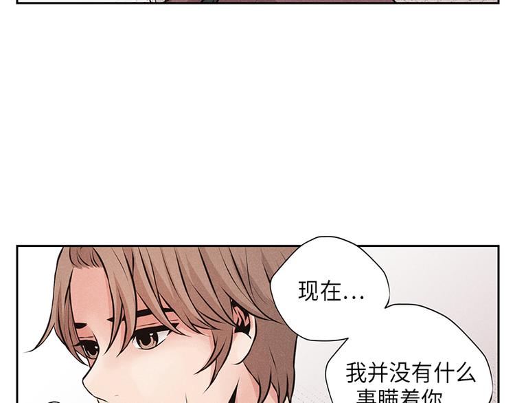 第6话69