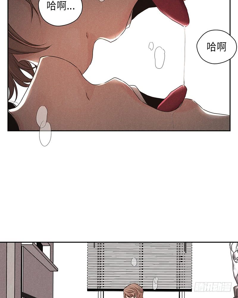 第29话50