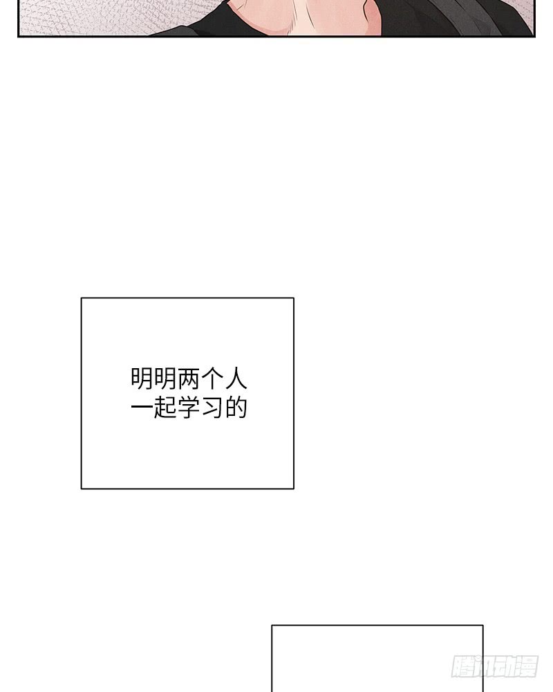 第24话20
