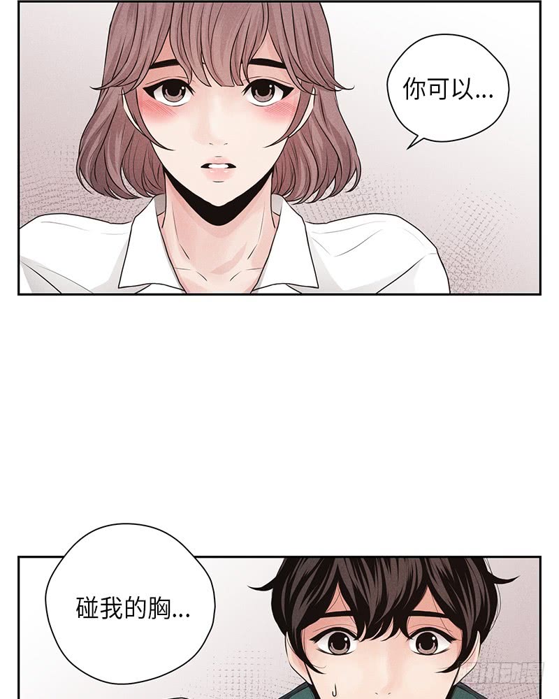第18话31