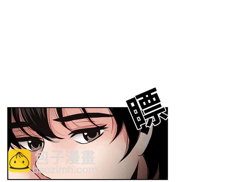 第7话29