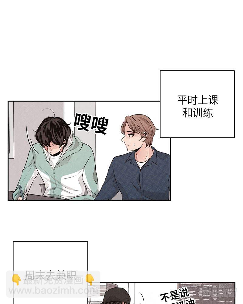 第27话21