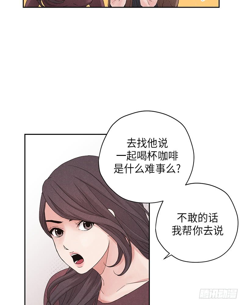 第9话24