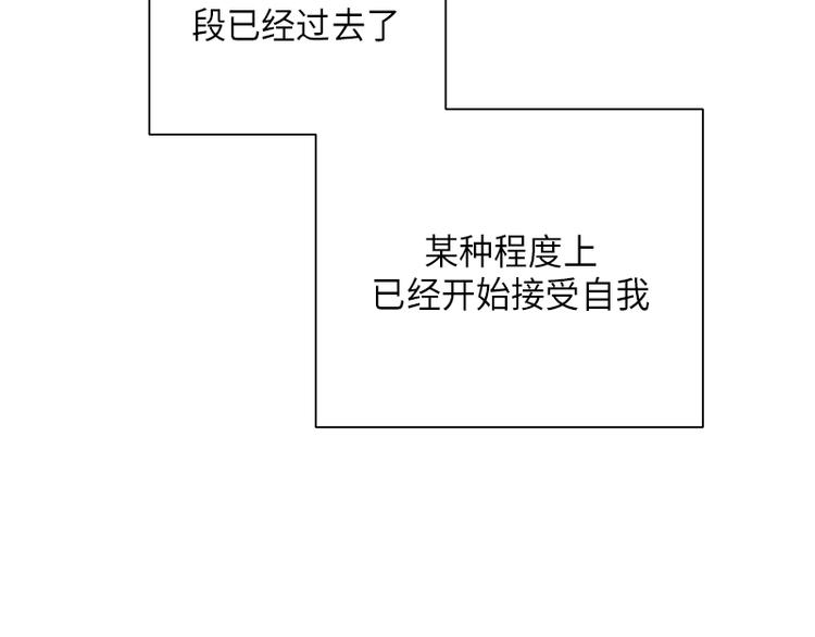 第3话37