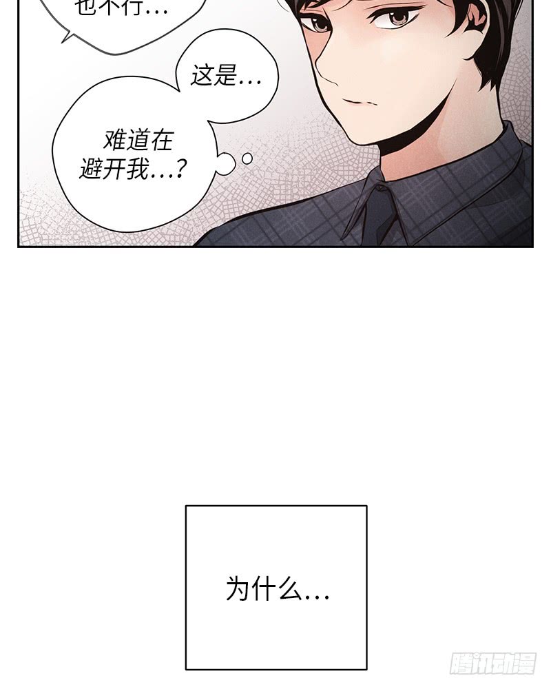 第47话36